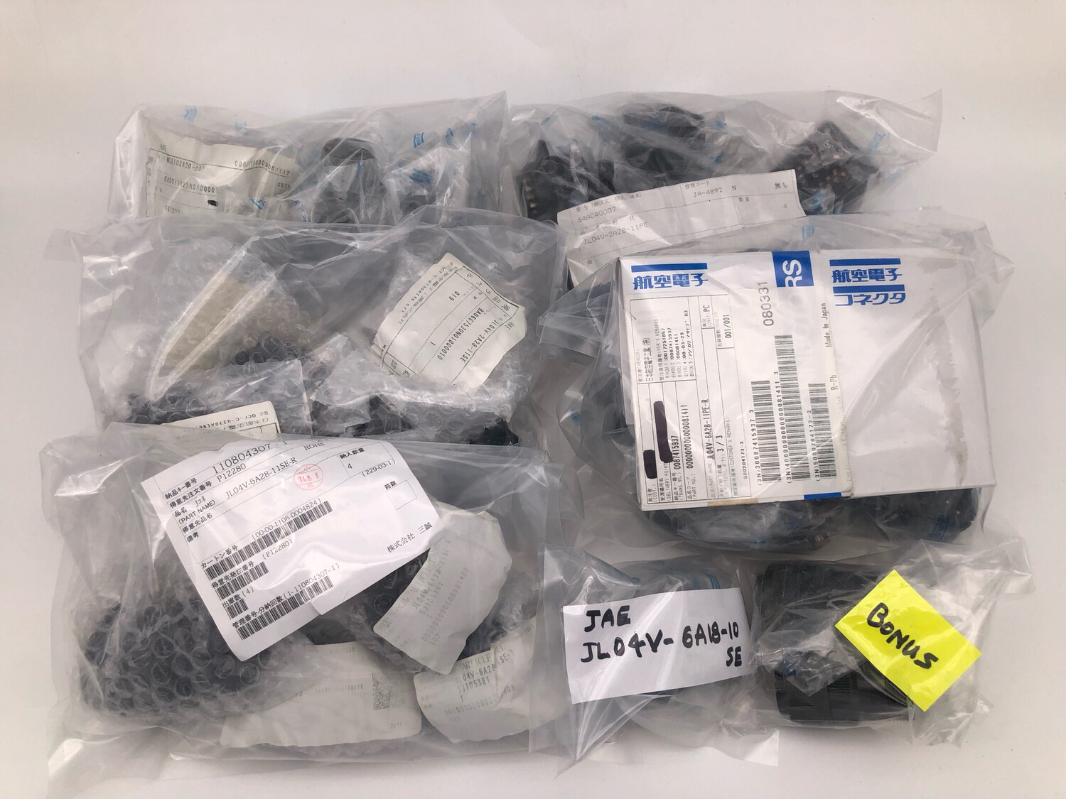 Lot / JAE Connectors for Wire &amp; Cable