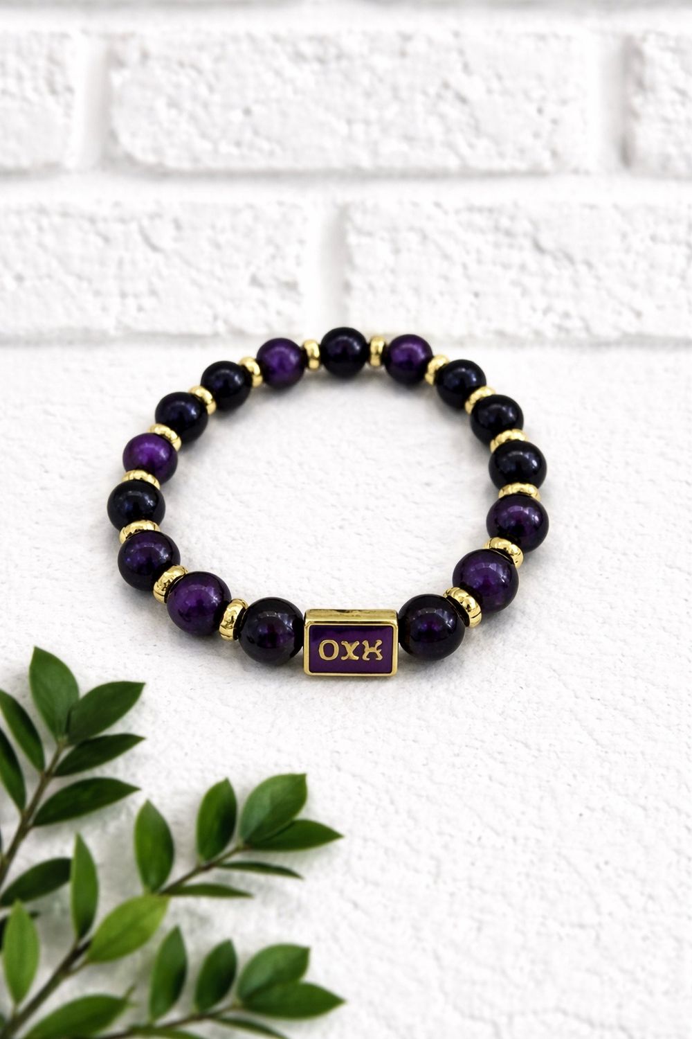 Omega bracelet