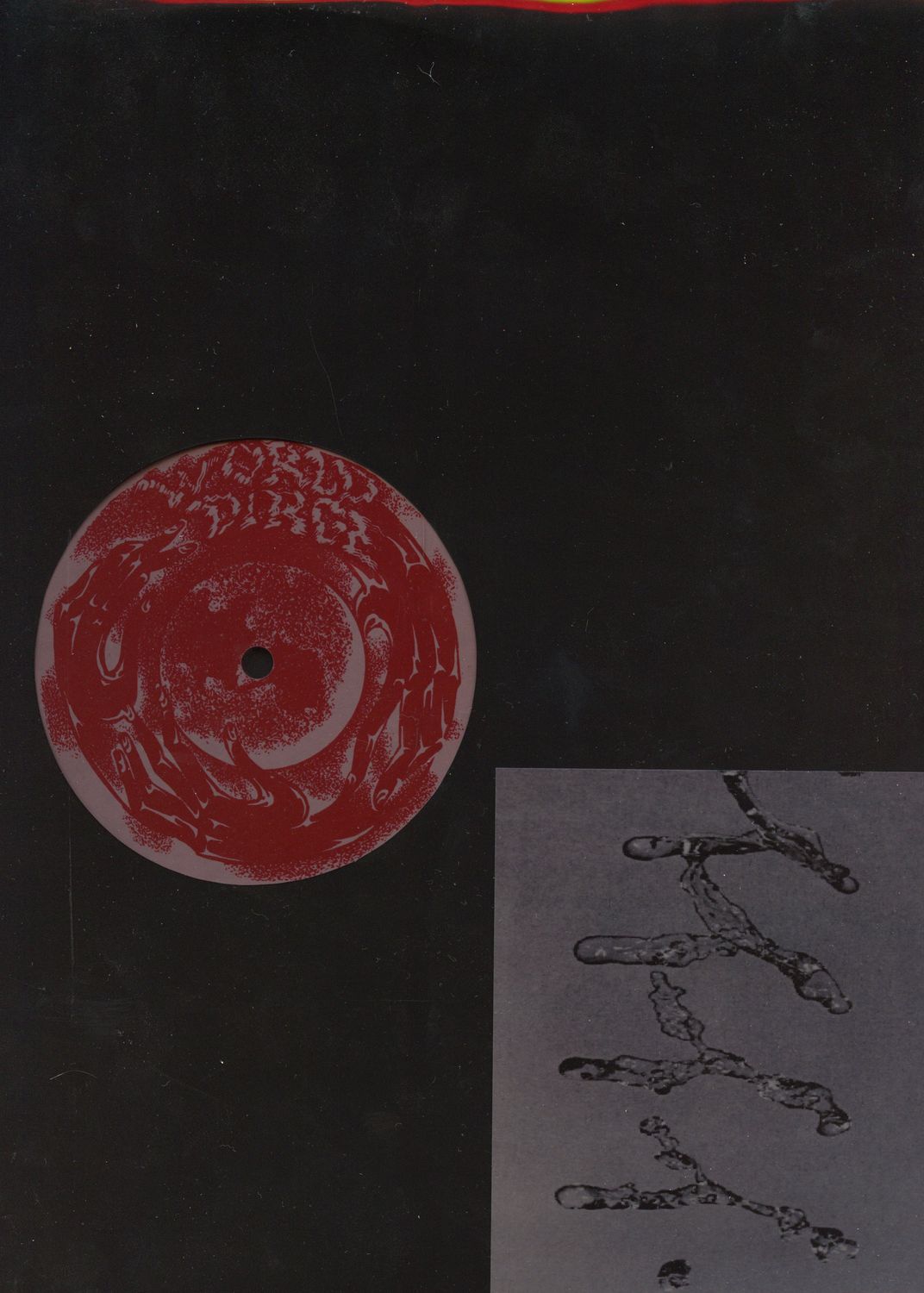 e - World Dirge Dubplate (Blood Red) *SOLD OUT*