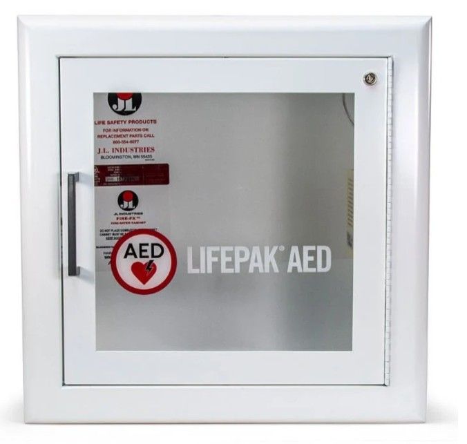 AED Wall Cabinet with Alarm (#11220-000083) AED Wall Cabinet with Alarm (#11220-000083)
