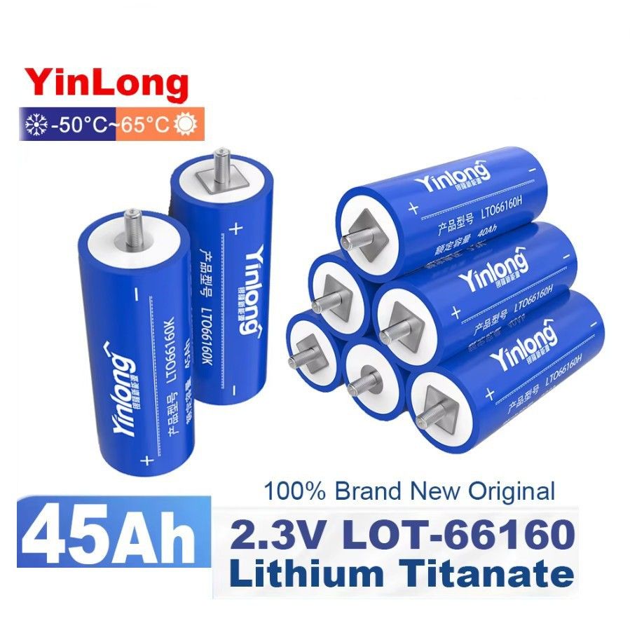 YinLong LTO66160H Batterie 45Ah 2.3V Lithium Titanate