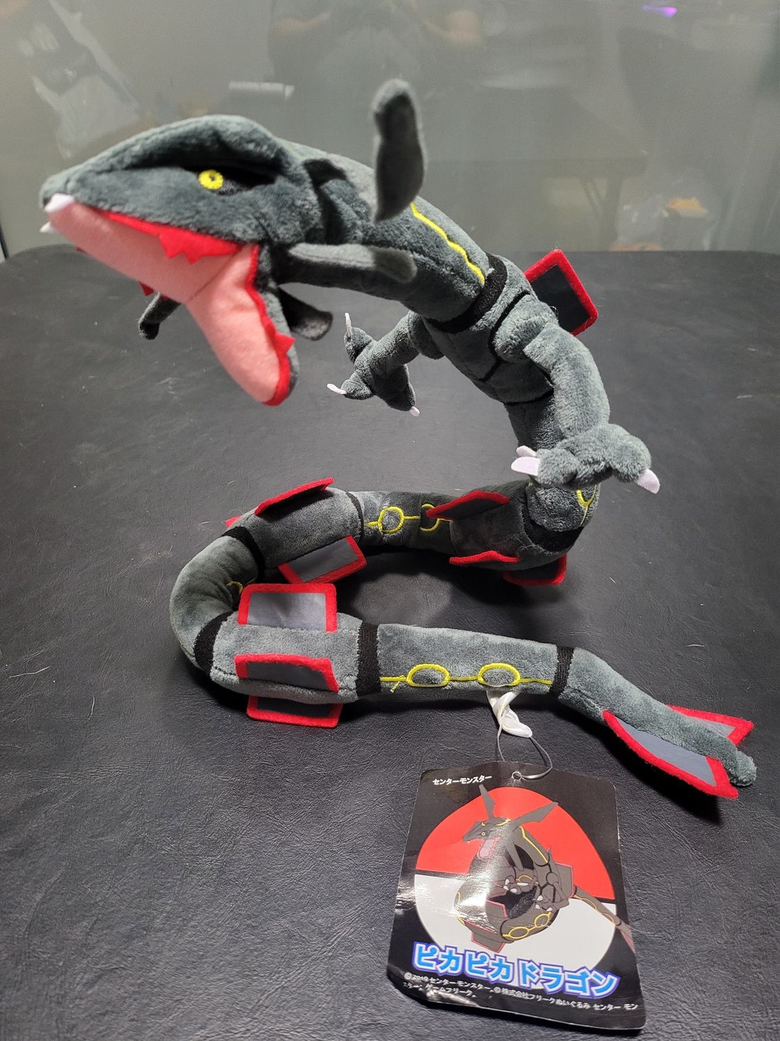 Plush PKM Rayquaza Shiny