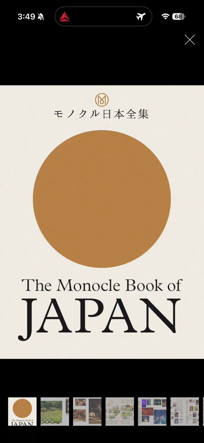 The Monocle Book of Japan