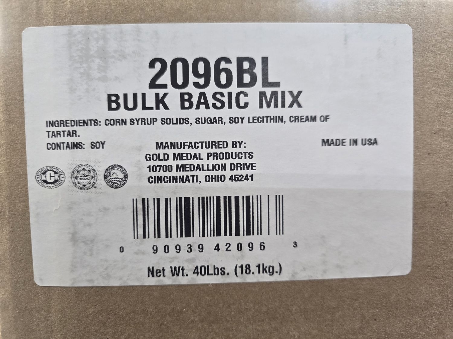 Basic Corn Treats - BULK