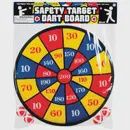 Fabric Dart Board Set , Indoor/Outdoor Game