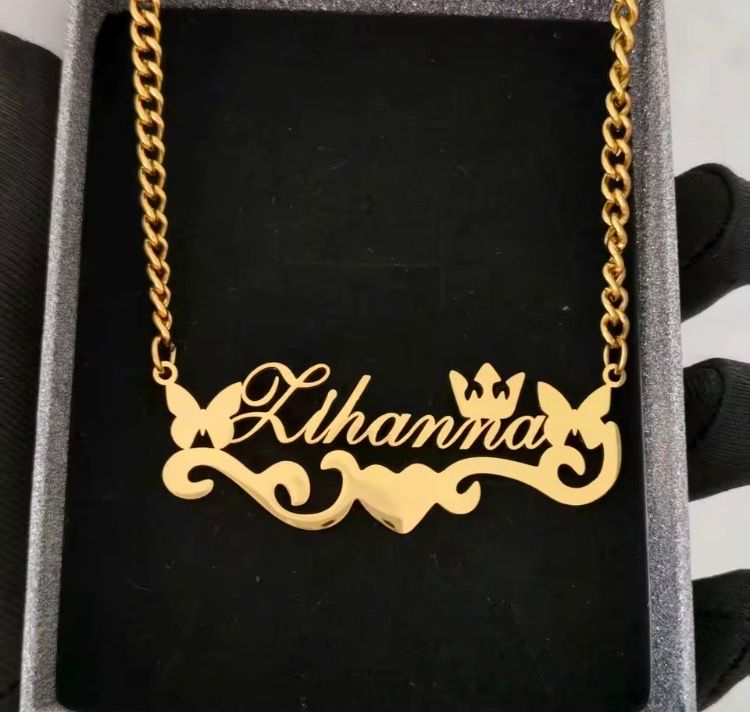 Vine Spinal Name Chain