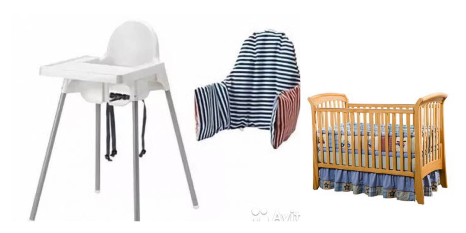 Full Size Crib with Linen and Mosquito Net + High Chair 