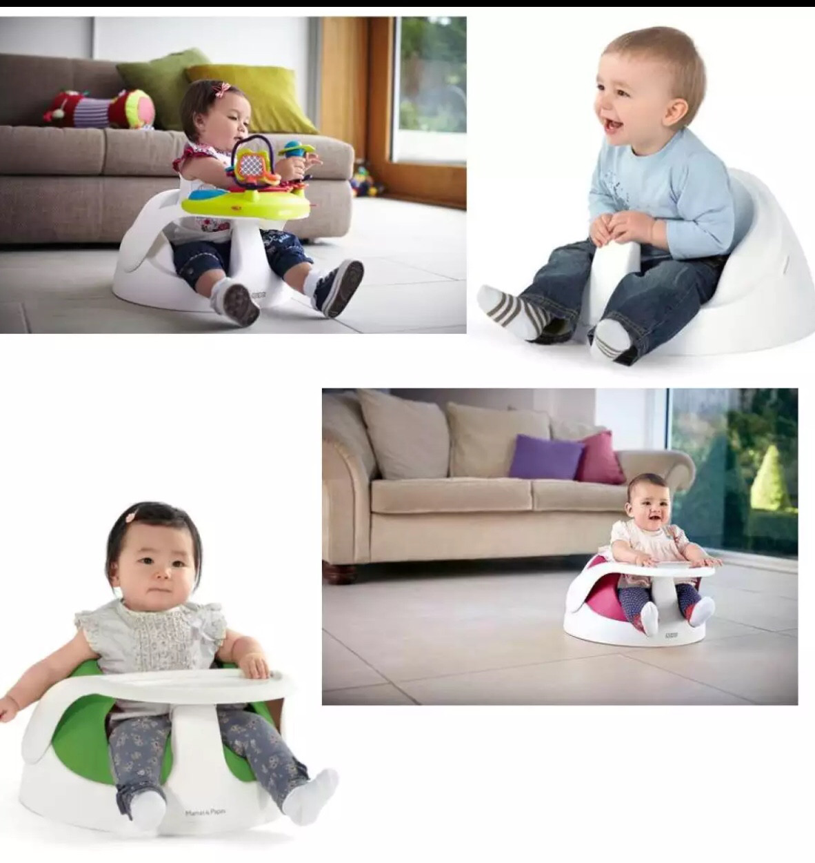 Mamas and Papas Baby Snug Chair 