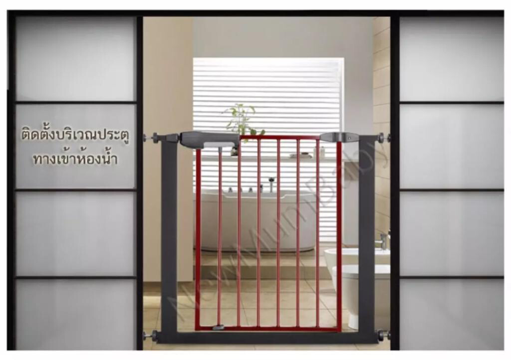 Safety Gate Double Lock 85-152 cm.