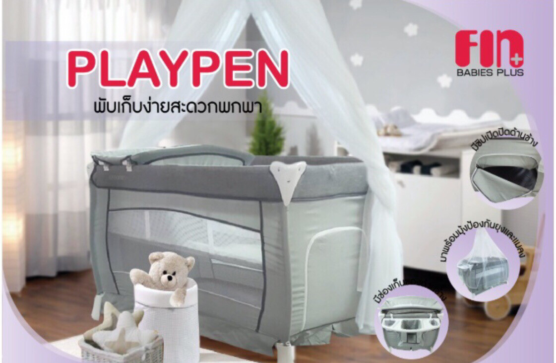 Luxury Portable Baby Cot with Linen & Mosquito Net + Luxury Multifunctional High Chair