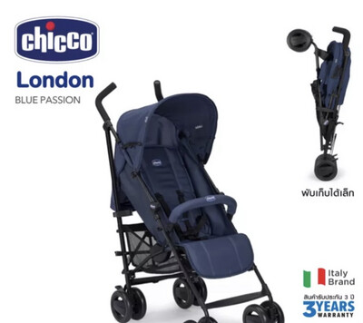 Light Stroller(Out in Stock until 07.03.23).