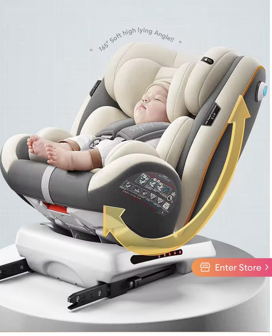 Infant/Toddler Car Seat 