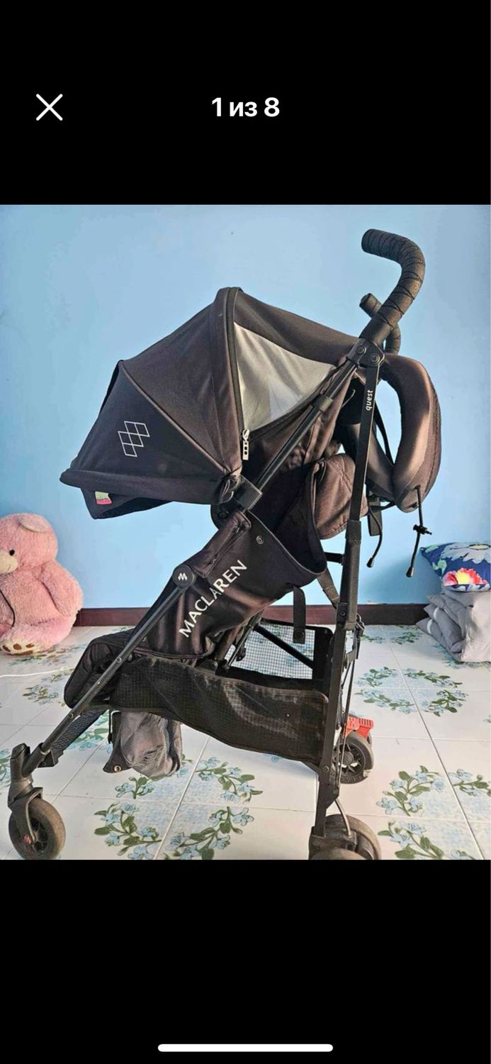 Light Stroller
