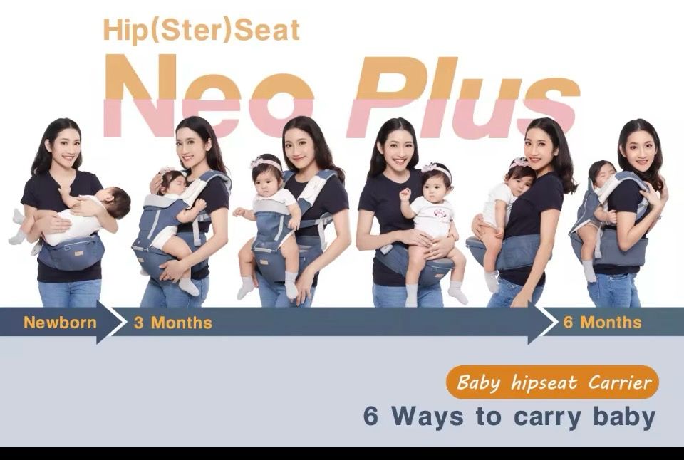 Chicco (Glowy) Baby Carrier