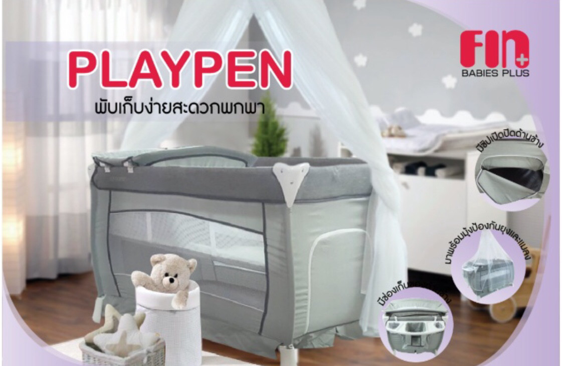 Luxury Portable Baby Cot with Linen and Mosquito Net