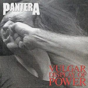 PANTERA / VULGAR DISPLAY OF POWER (MARBLED BLACK/GREY VINYL)