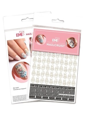 NAILCRUST Pattern Slider Black #45 Dolls