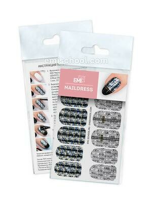 Naildress Slider Design #49 Knitted Print
