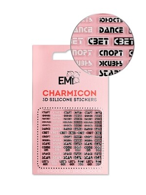 Charmicon 3D Silicone Stickers #132 Words