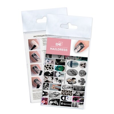 Naildress Slider Design #58 Avant-garde