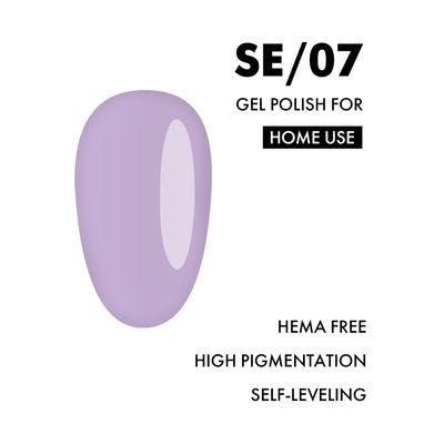 Gel Polish for HOME USE Salon Effect #07, 9 ml.