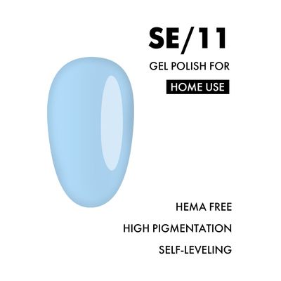 Gel Polish for HOME USE Salon Effect #11, 9 ml.