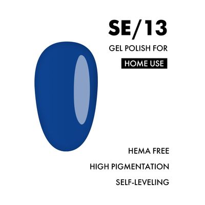 Gel Polish for HOME USE Salon Effect #13, 9 ml.