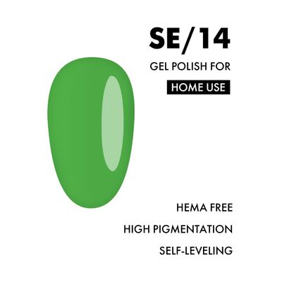 Gel Polish for HOME USE Salon Effect #14, 9 ml.