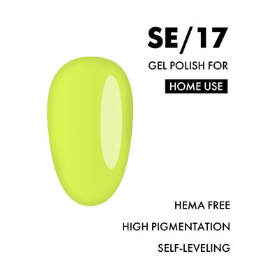 Gel Polish for HOME USE Salon Effect #17, 9 ml.