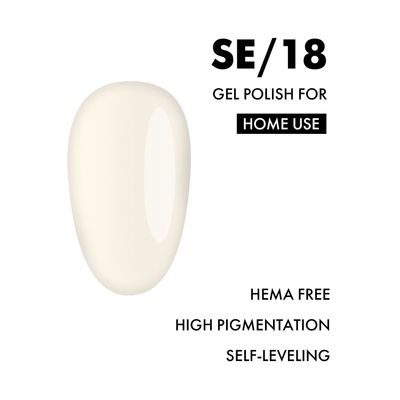 Gel Polish for HOME USE Salon Effect #18, 9 ml.