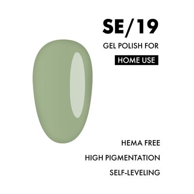Gel Polish for HOME USE Salon Effect #19, 9 ml.
