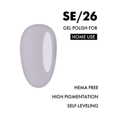 Gel Polish for HOME USE Salon Effect #26, 9 ml.