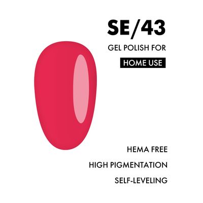 Gel Polish for HOME USE Salon Effect #43, 9 ml.