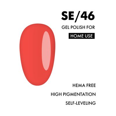 Gel Polish for HOME USE Salon Effect #46, 9 ml.