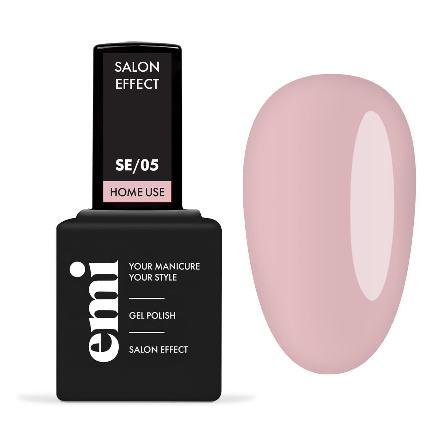 Gel Polish for HOME USE Salon Effect #05, 9 ml.