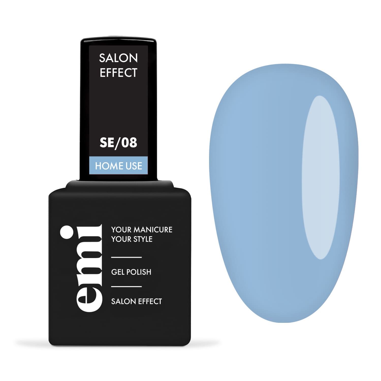 Gel Polish for HOME USE Salon Effect #08, 9 ml.