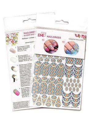 Naildress Slider Design Cruise