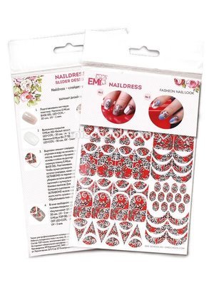 Naildress Slider Design Red Silk