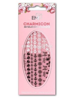 Charmicon 3D Silicone Stickers #50 Cruise Black/White