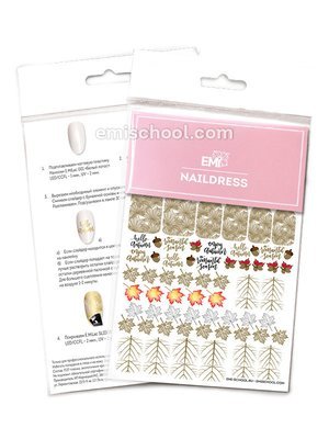 Naildress Slider Design #18 Autumn