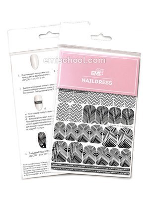 Naildress Slider Design #21 Geometry