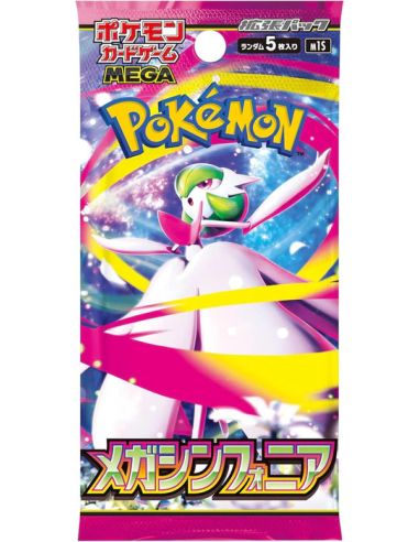 Booster Japonais Méga Symphonia M1S