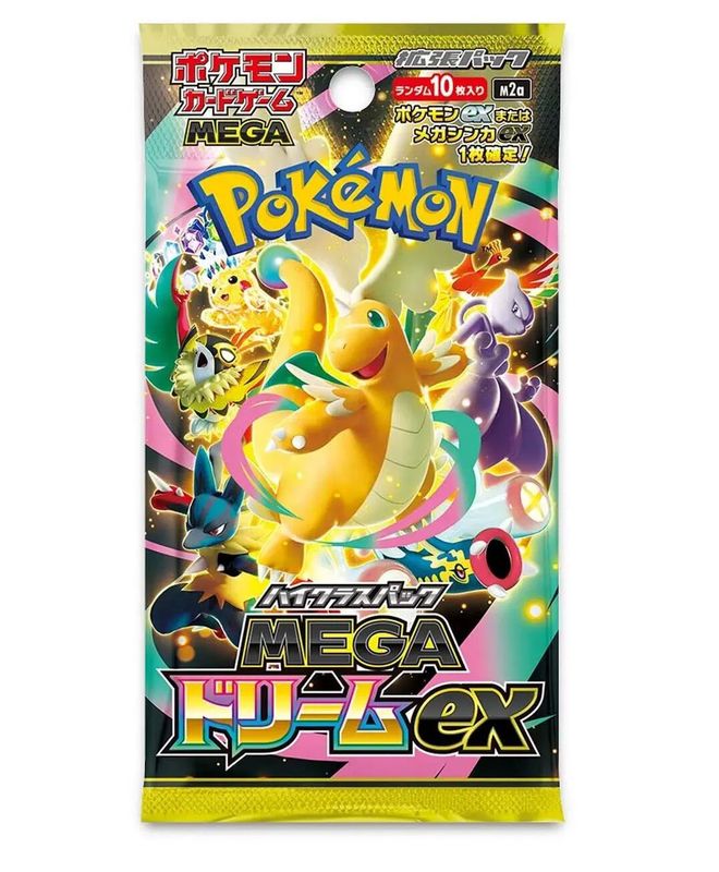 Booster Japonais M2A Mega dream ex