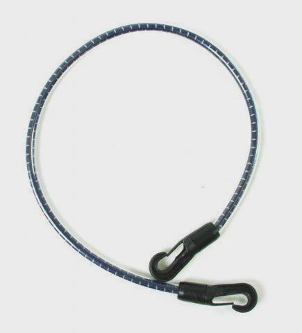 PVC Tail Cord by Horseware
