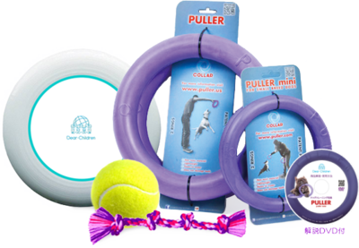 おすすめグッズ