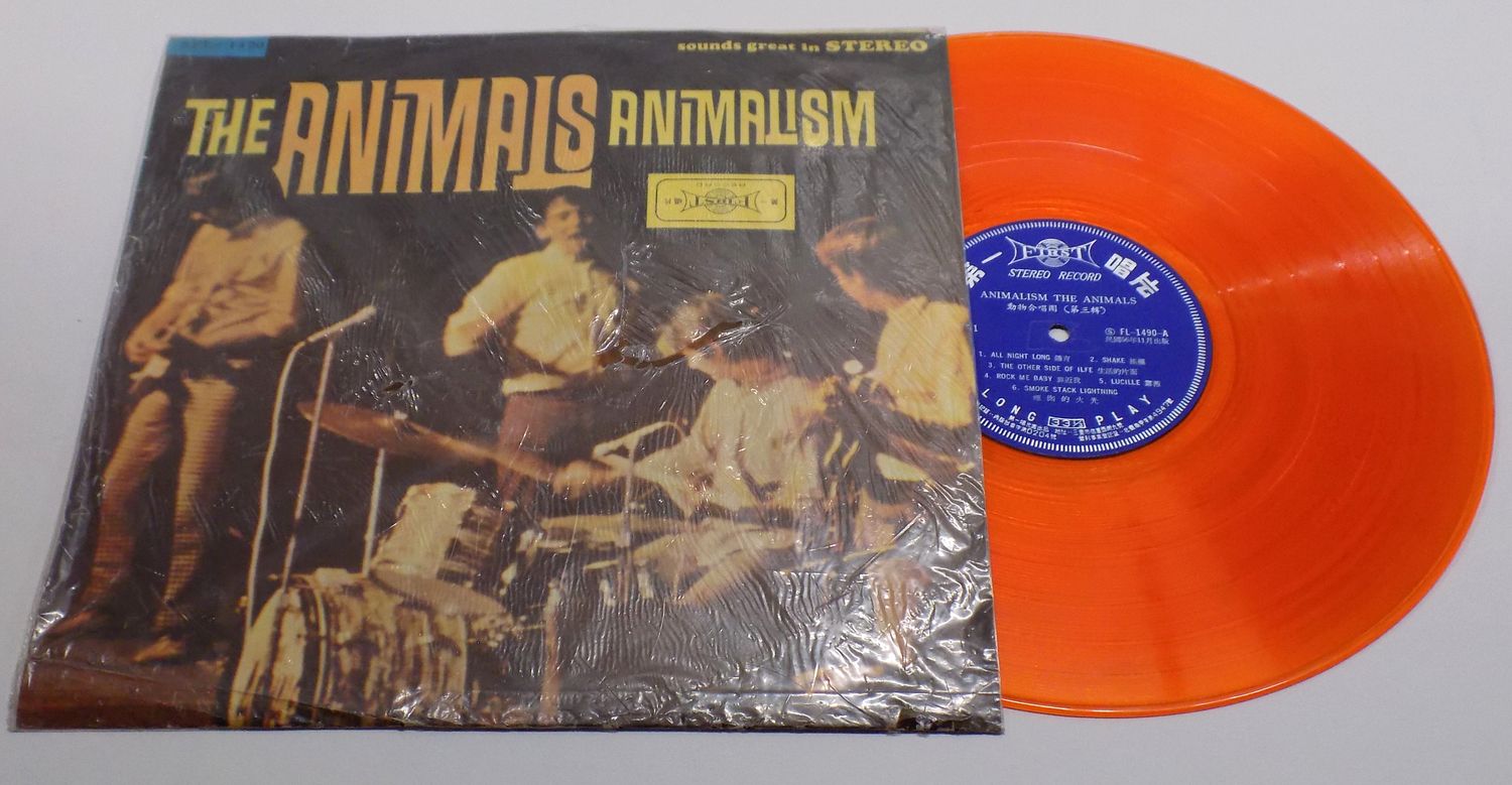 The Animals - Animalism
