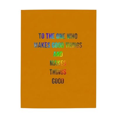 The Good One - Greeting Card