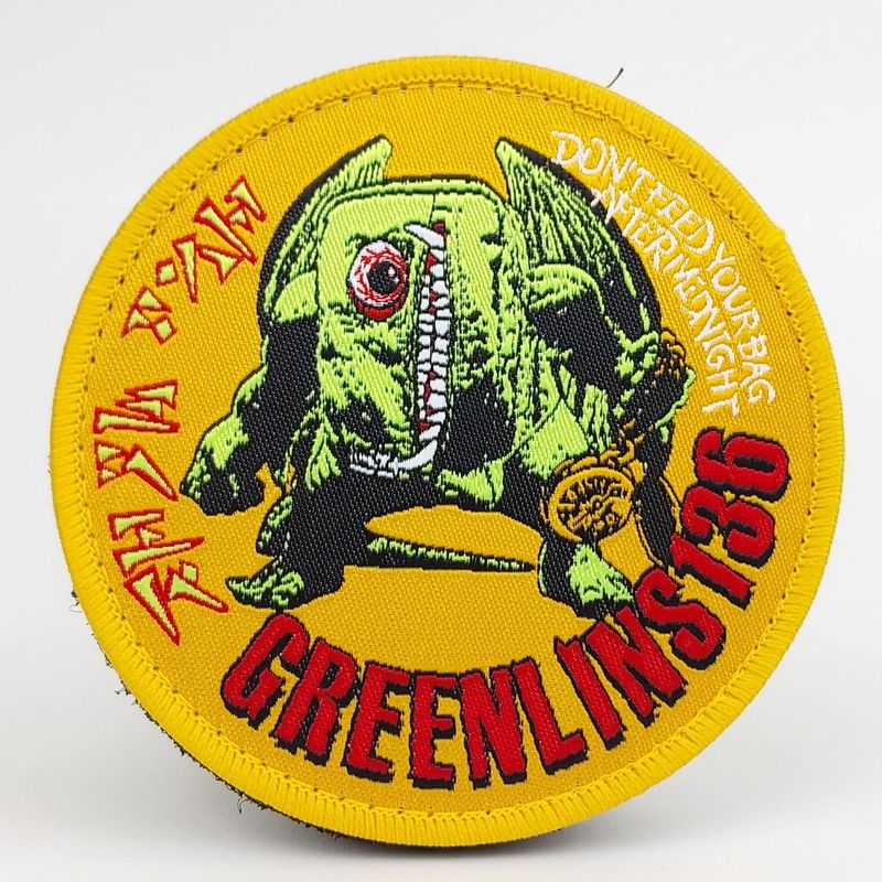 GREENLINS136 - Brom Paar