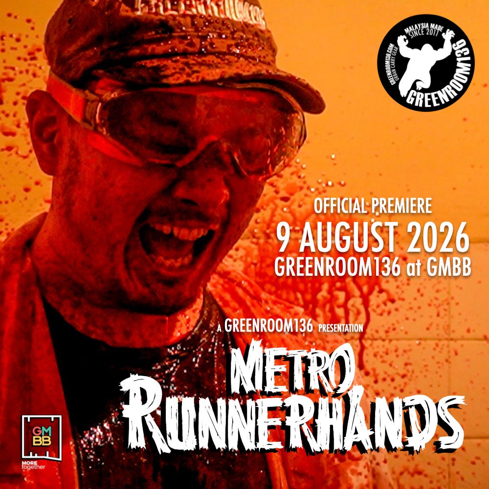 Metro Runnerhands Official Premiere