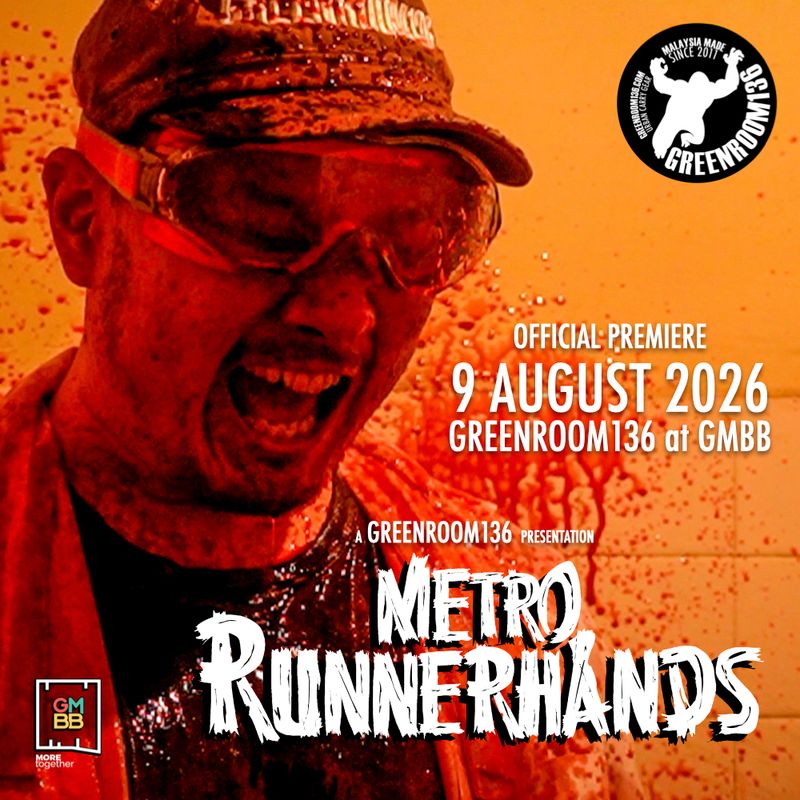 Metro Runnerhands Official Premiere